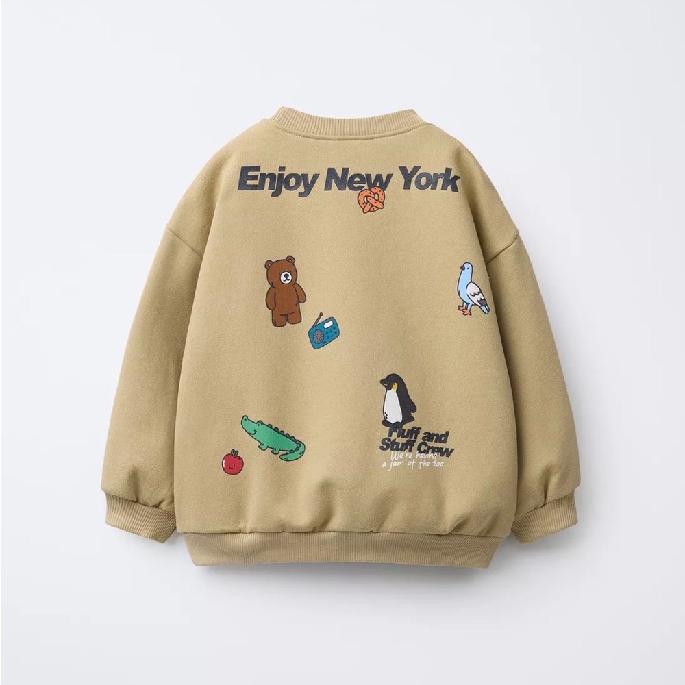Zara Tan Knit Sweater